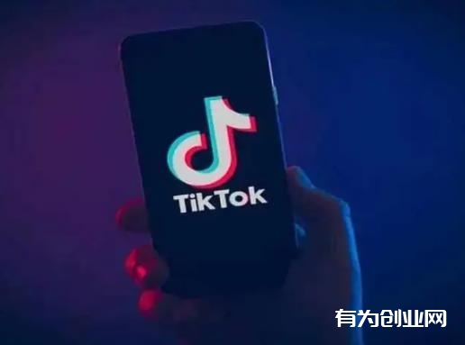 Tiktok超实用工具合集！！必须收藏！！（TIKTOK有哪些工具可以使用）-有为创业网